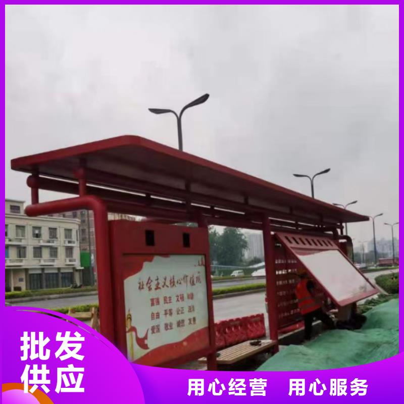 简易候车亭实体大厂