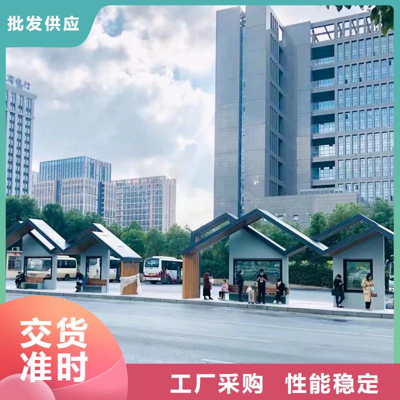 乡村候车亭品质放心
