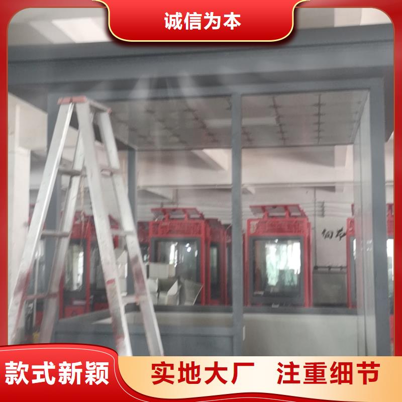 
不锈钢岗亭
品质保障