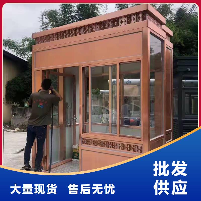 不锈钢岗亭按需定制