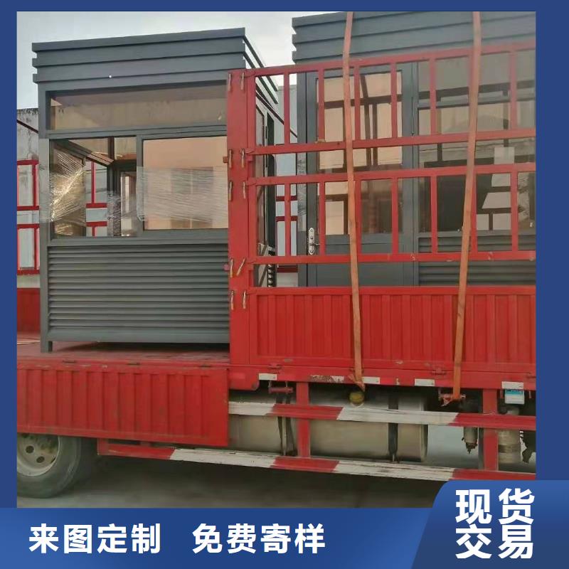 
小区岗亭诚信厂家