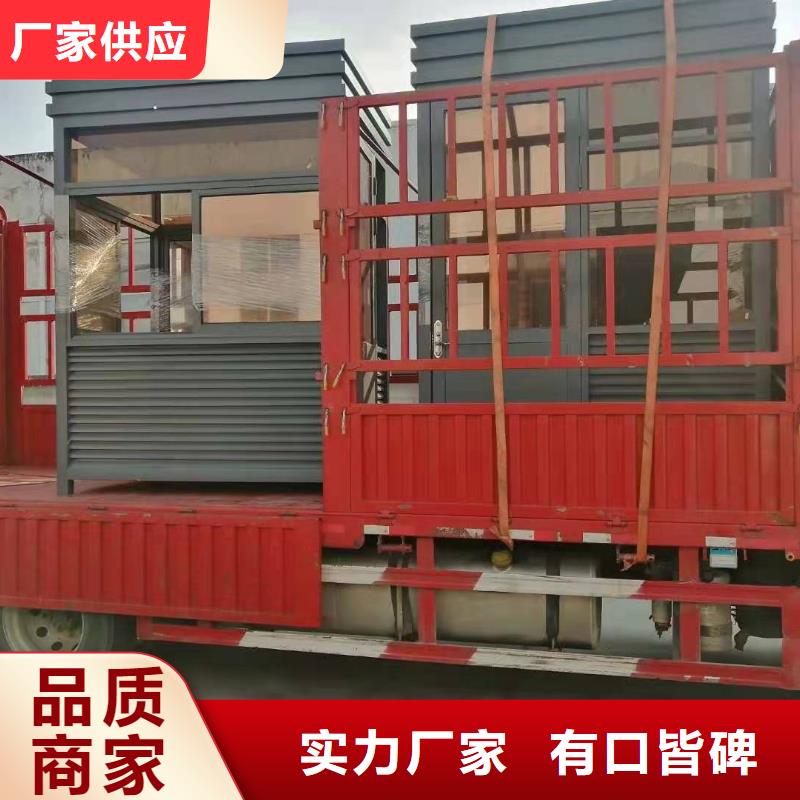 岗亭不锈钢岗亭N年专注