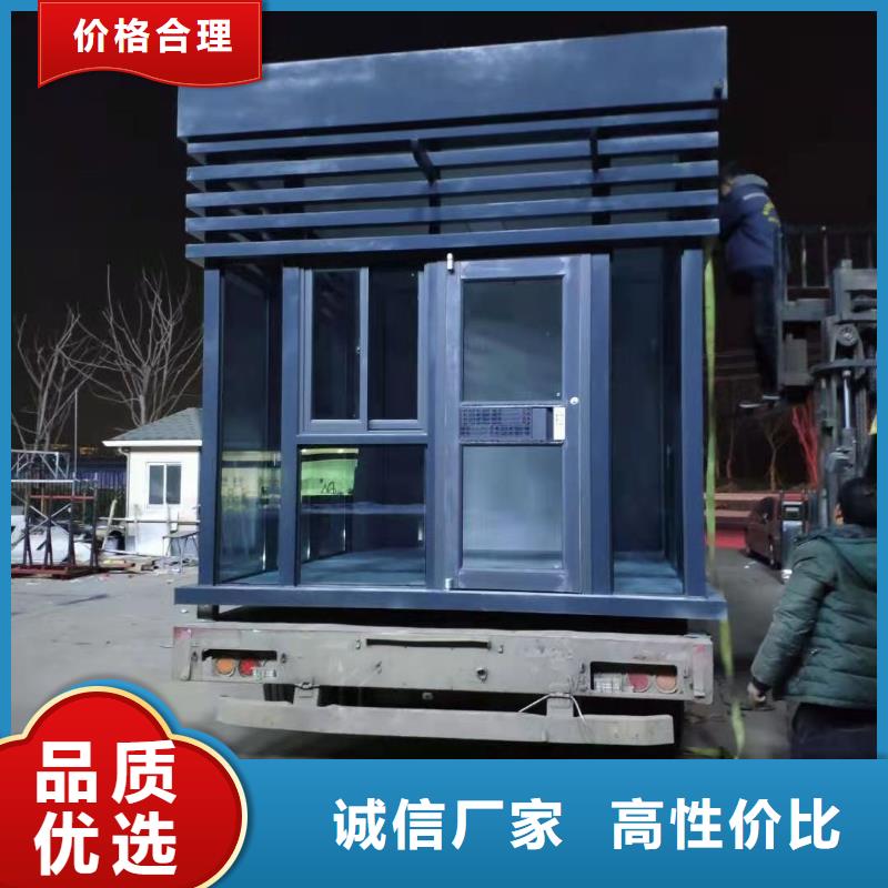 
商业区岗亭来样定制