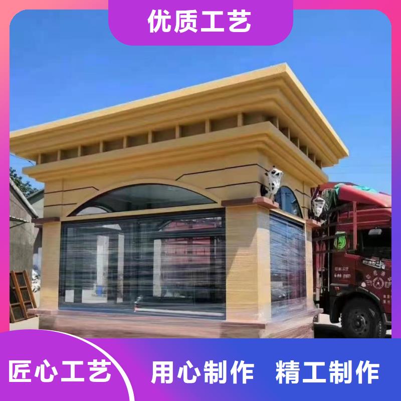 
商业区岗亭设计