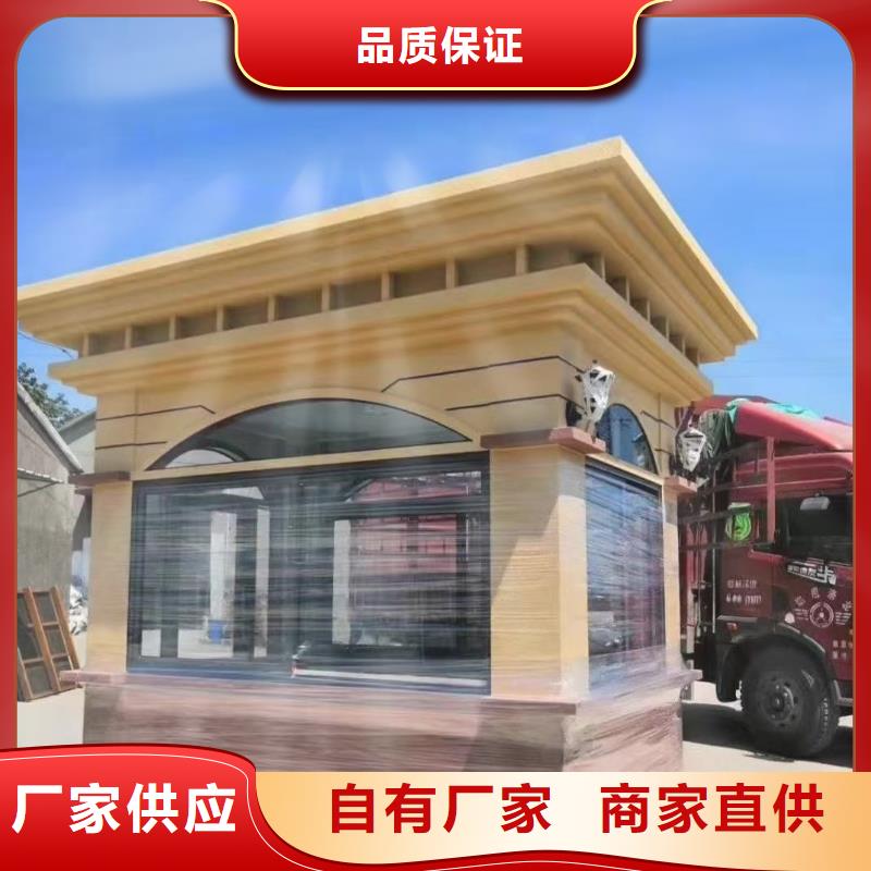 五指山市小区岗全国发货
