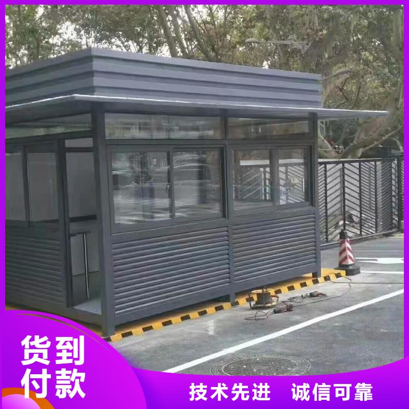 岗亭企业宣传栏品质不将就