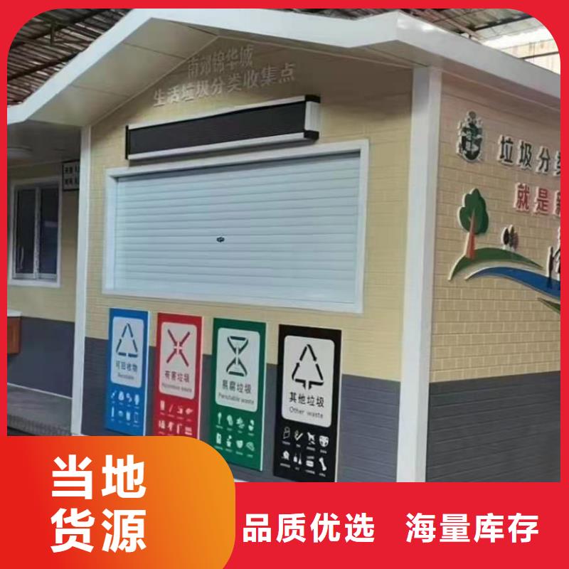 岗亭不锈钢岗亭N年专注