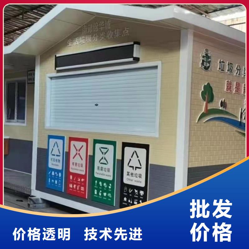 户外可移动岗亭全国走货