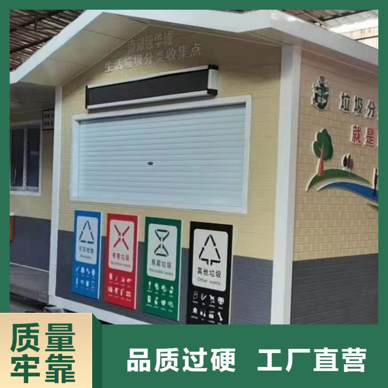 学校岗亭全国走货