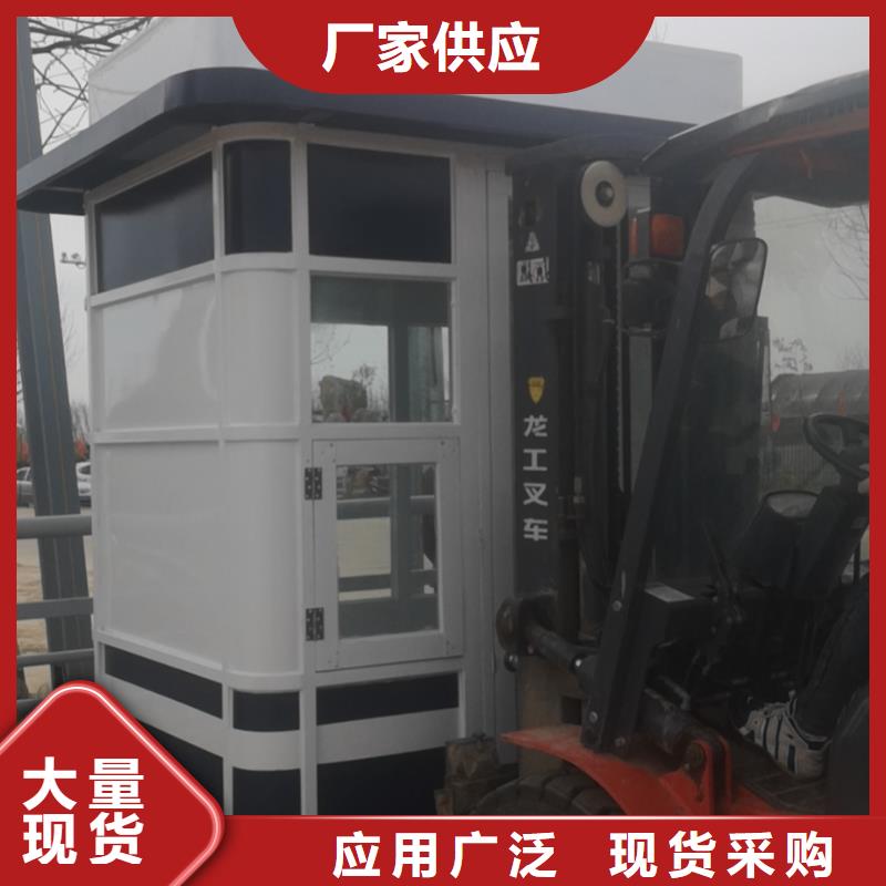 
岗亭定制
安装