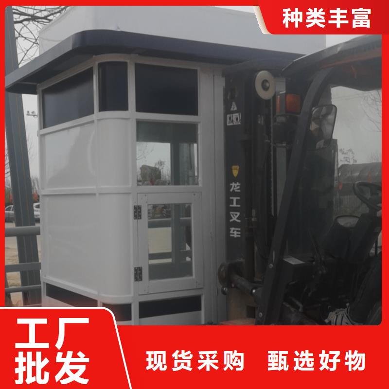 值班室岗亭售后无忧