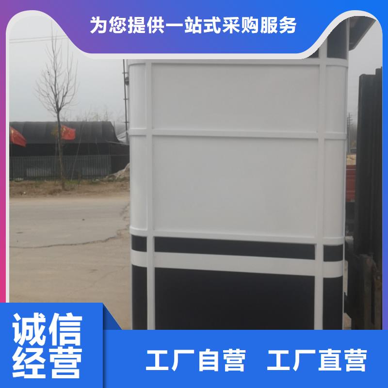 岗亭
品质优