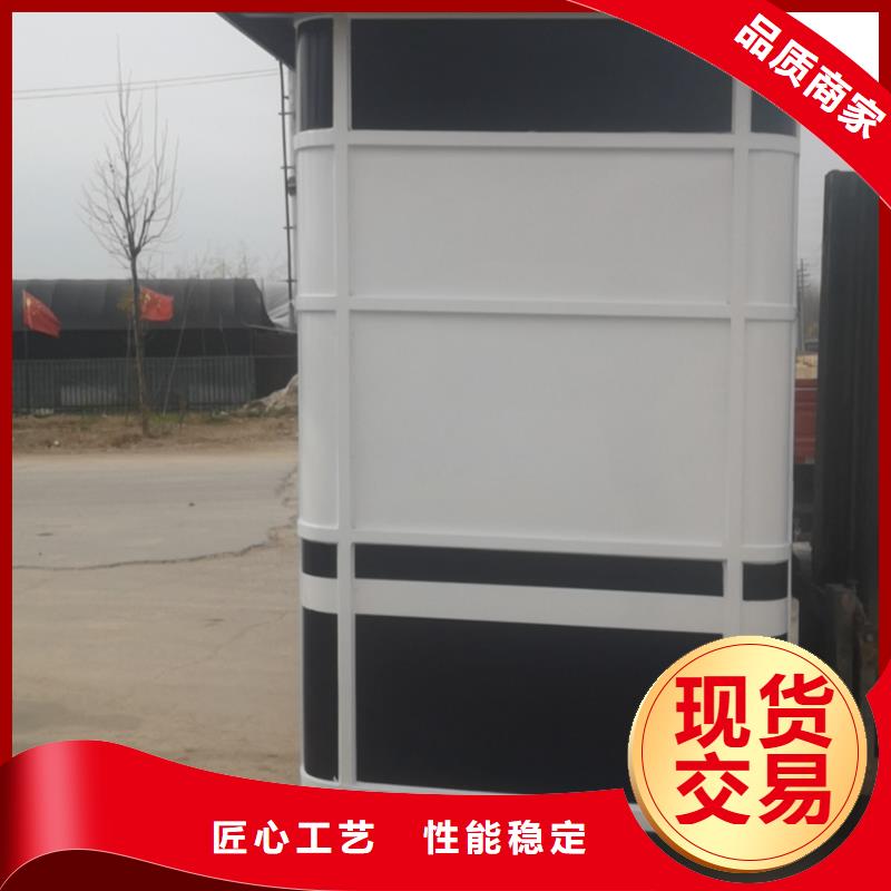 岗亭门卫室诚信厂家