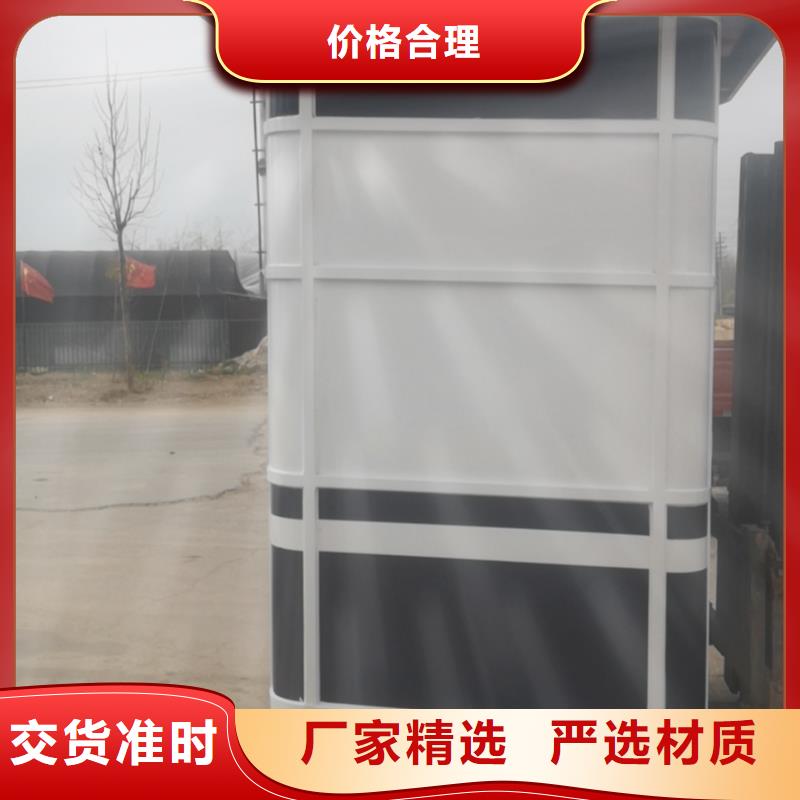 
景区岗亭品质过关