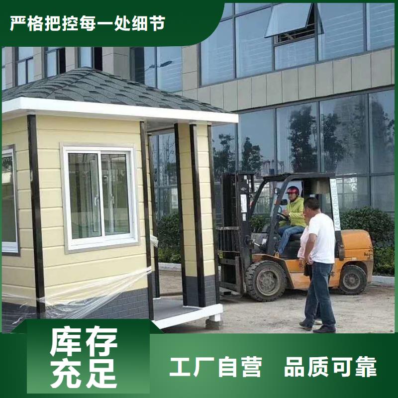 岗亭-不锈钢岗亭服务周到