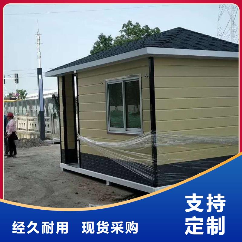 小区岗质量优