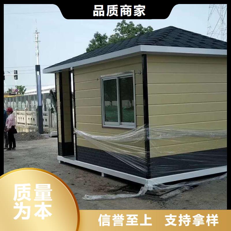 
商业区岗亭设计