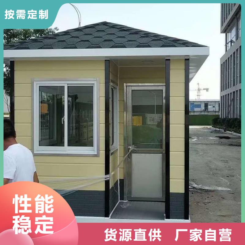 万宁市学校岗亭品质放心