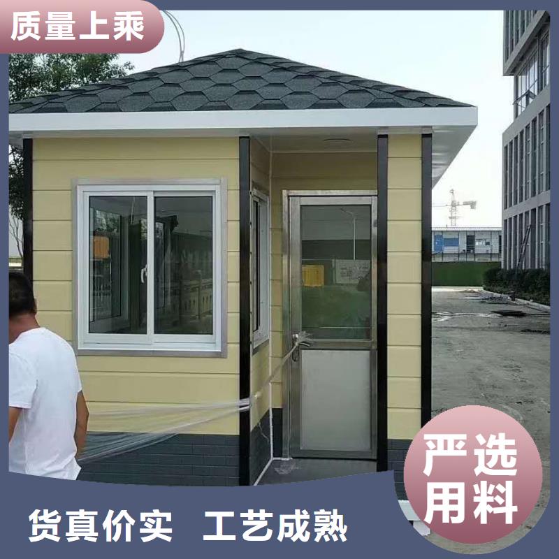 临高县收费岗亭来电咨询