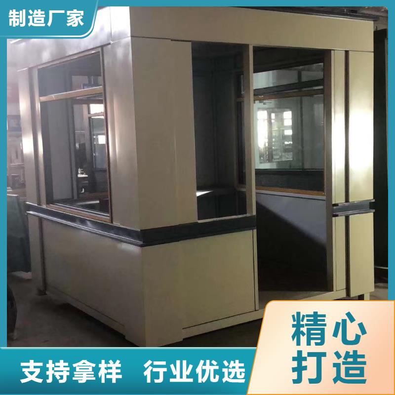 岗亭门卫室诚信厂家