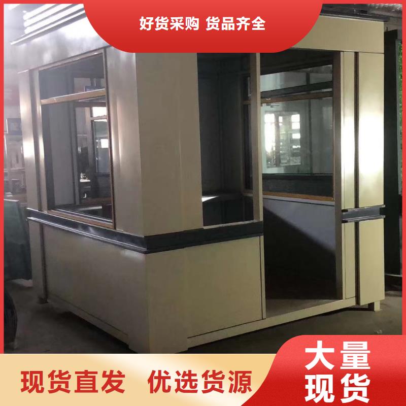 岗亭定制
为您服务