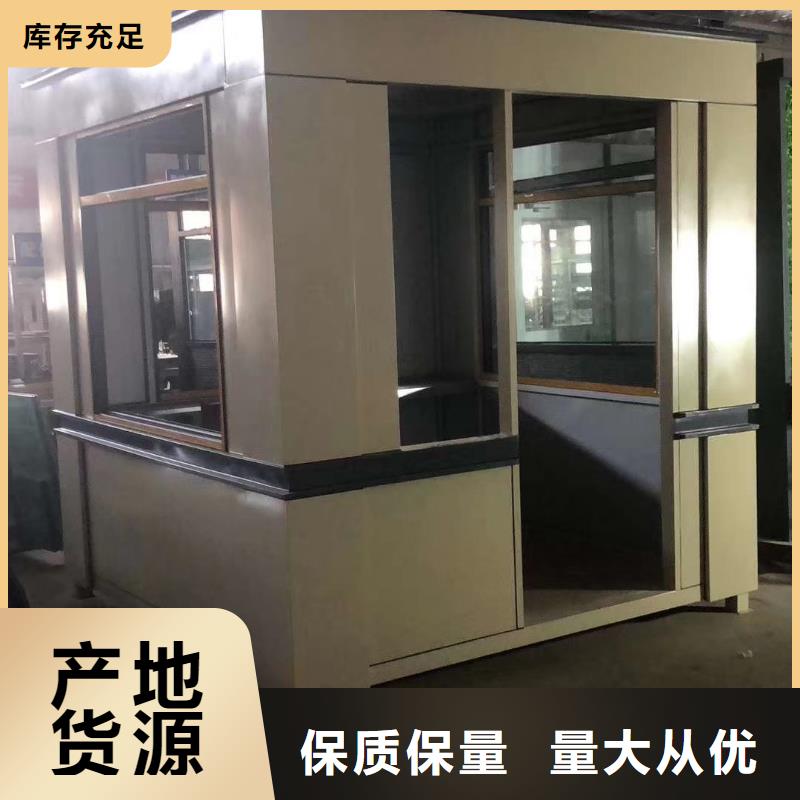 万宁市学校岗亭品质放心