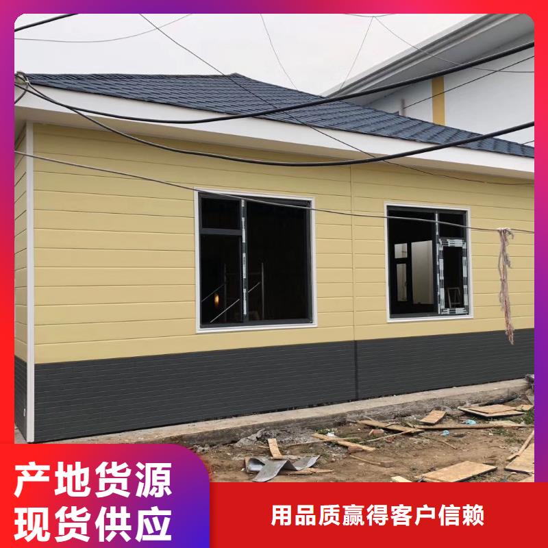 
景区岗亭品质过关
