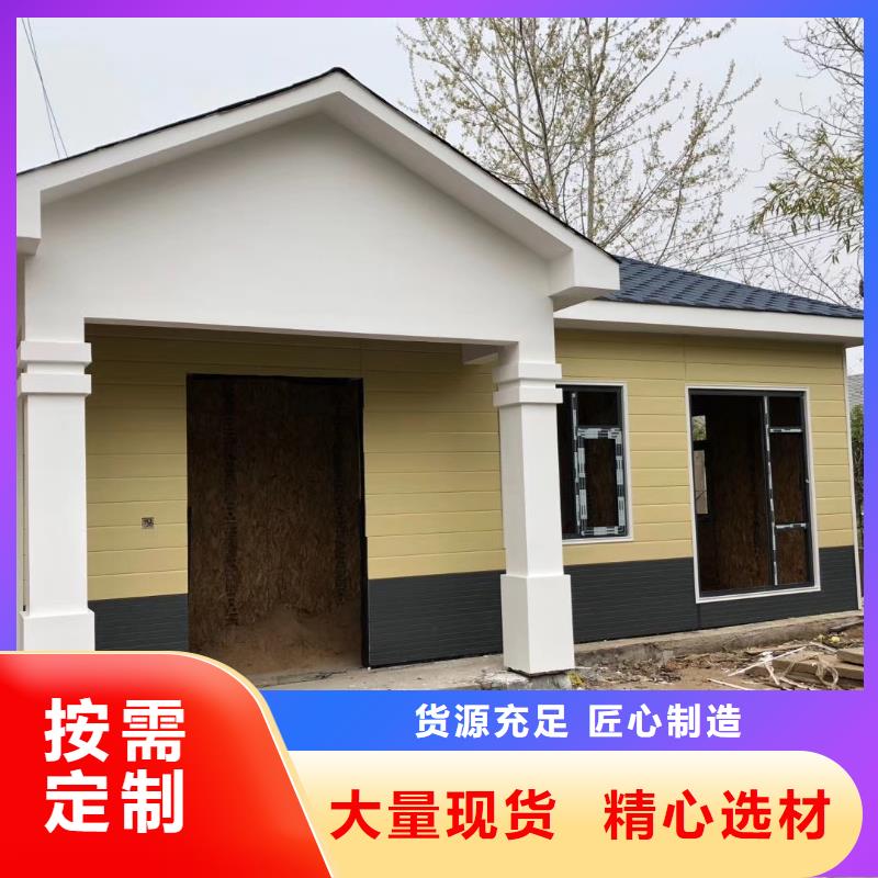 
景区岗亭定制价格