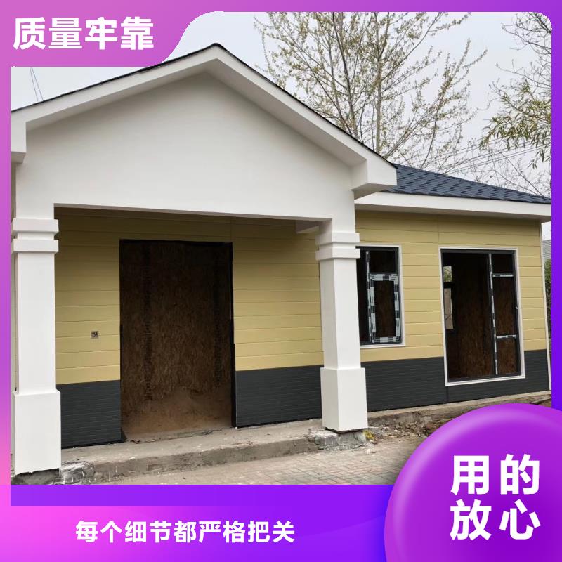 停车场岗亭订制