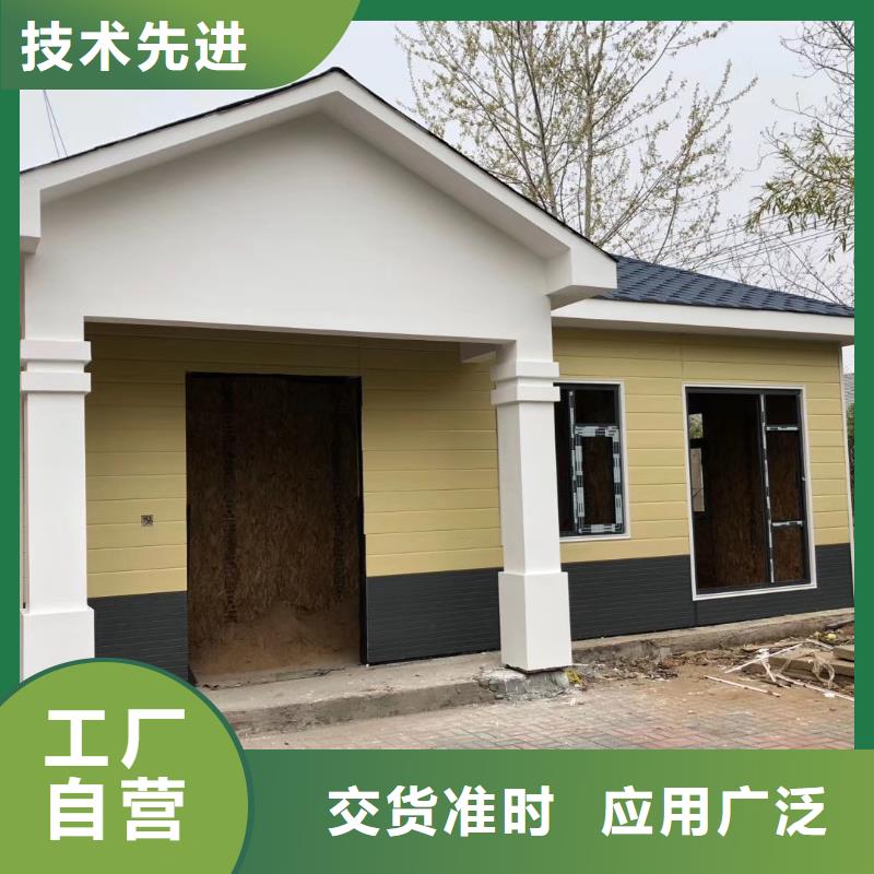 可移动岗亭质量可靠