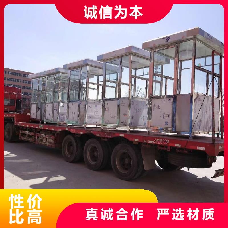 不锈钢岗亭
按需定制