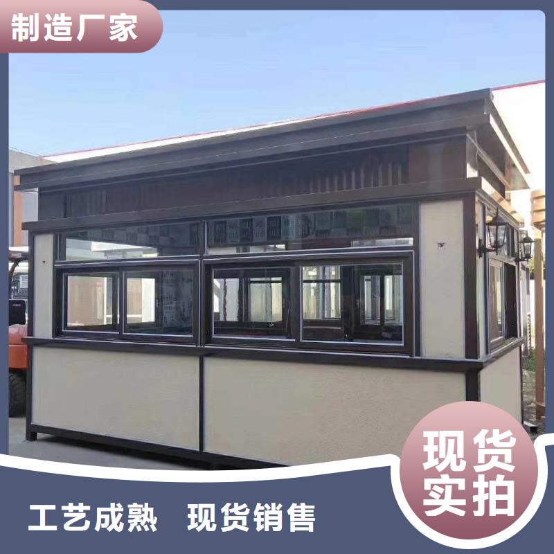 岗亭不锈钢岗亭N年专注