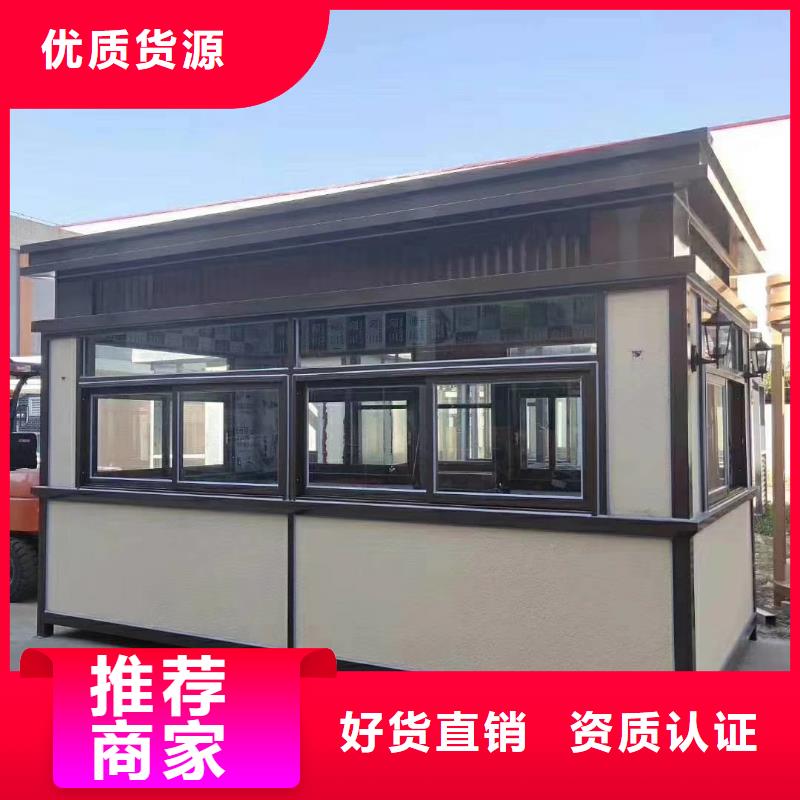 门卫室岗亭畅销全国