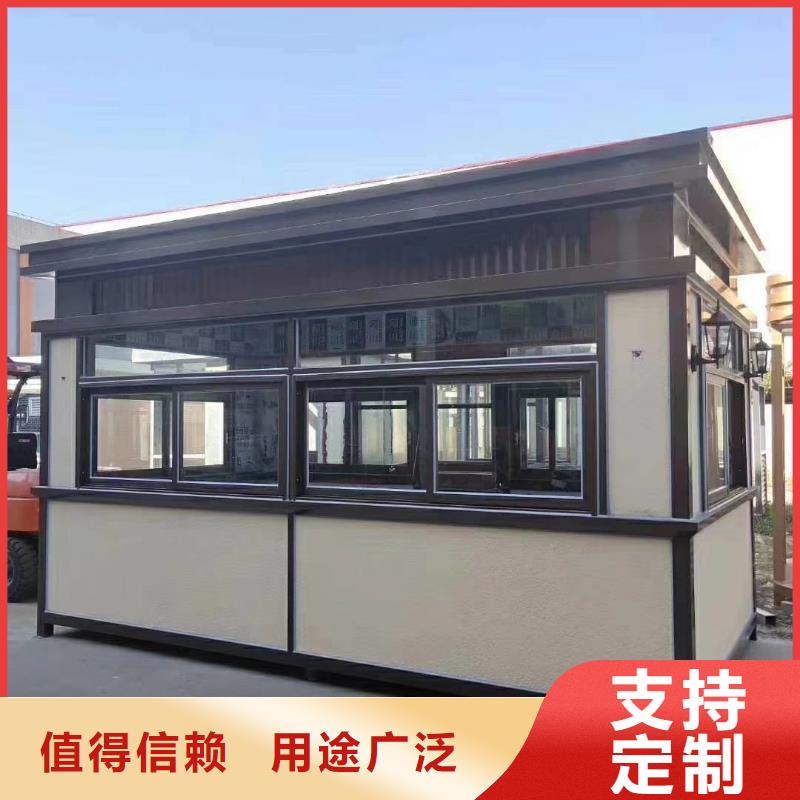 不锈钢岗亭订制