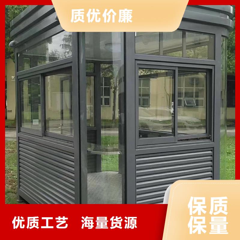 学校岗亭全国走货