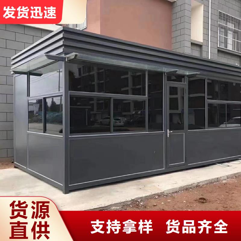 学校岗亭定制