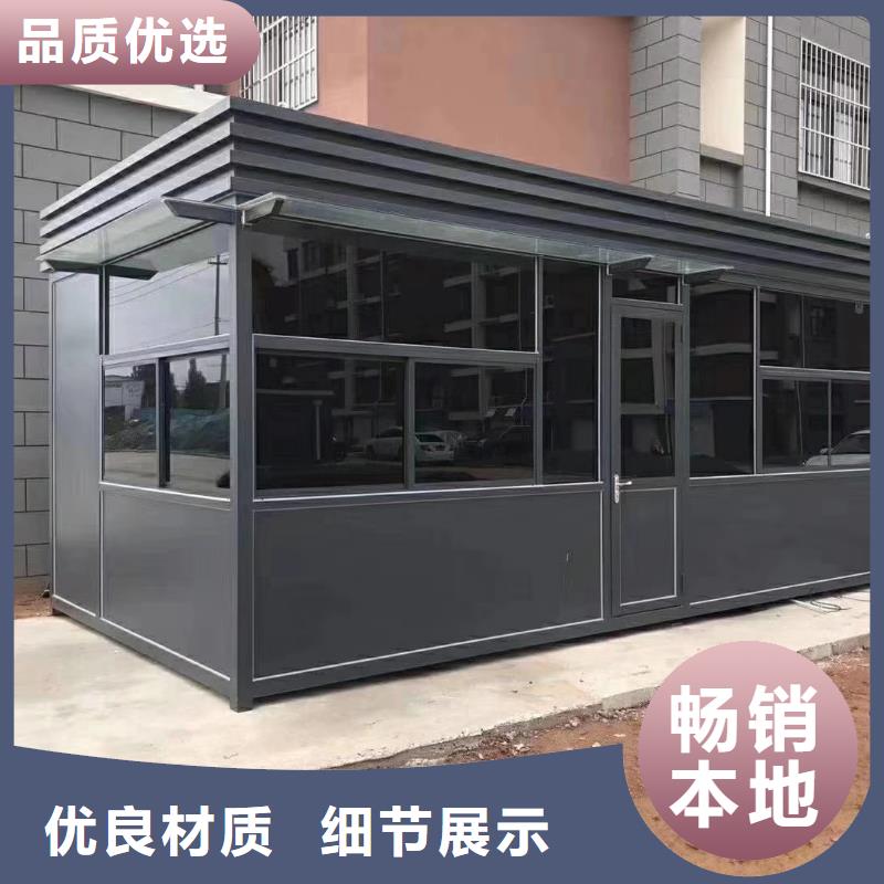 小区岗厂家
