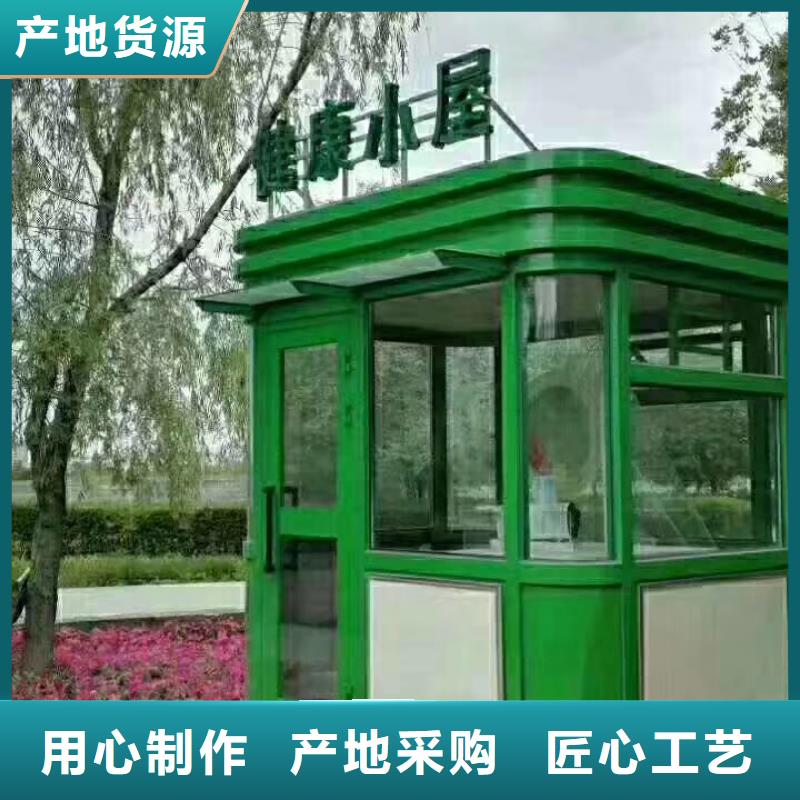 五指山市小区岗全国发货
