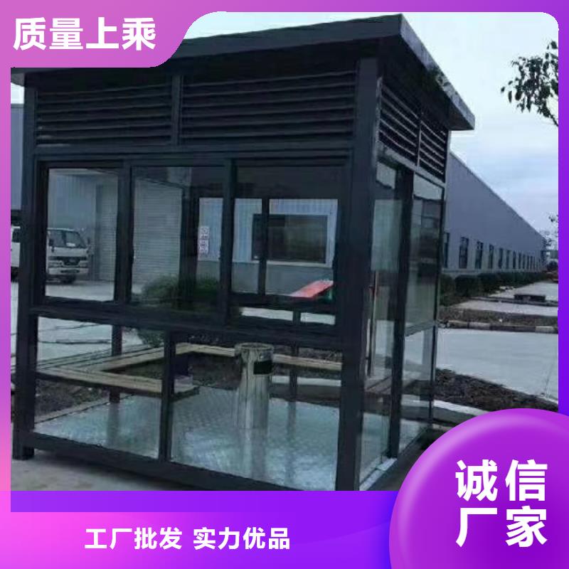 
景区岗亭全国走货