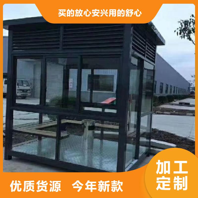 岗亭-不锈钢岗亭服务周到