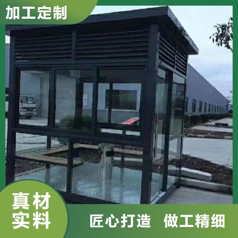 小区岗按需定制