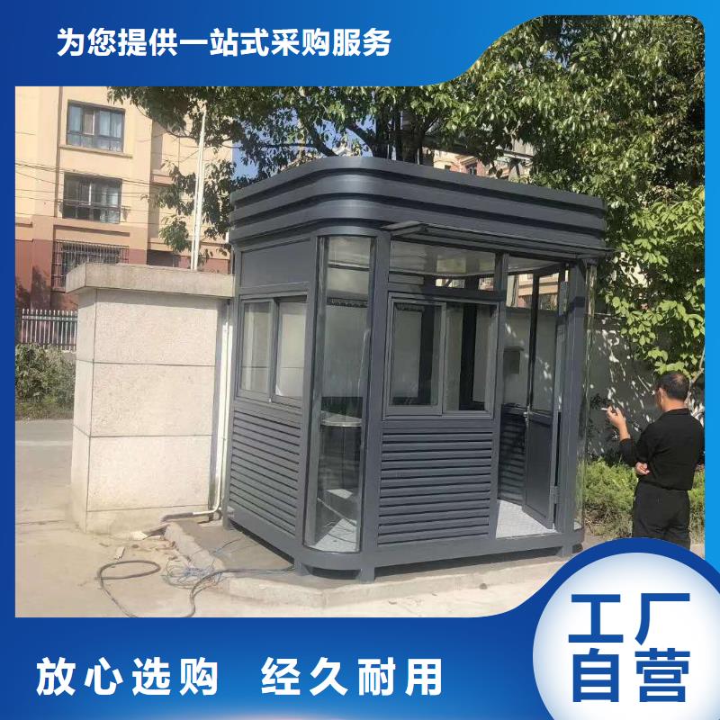 学校岗亭全国走货