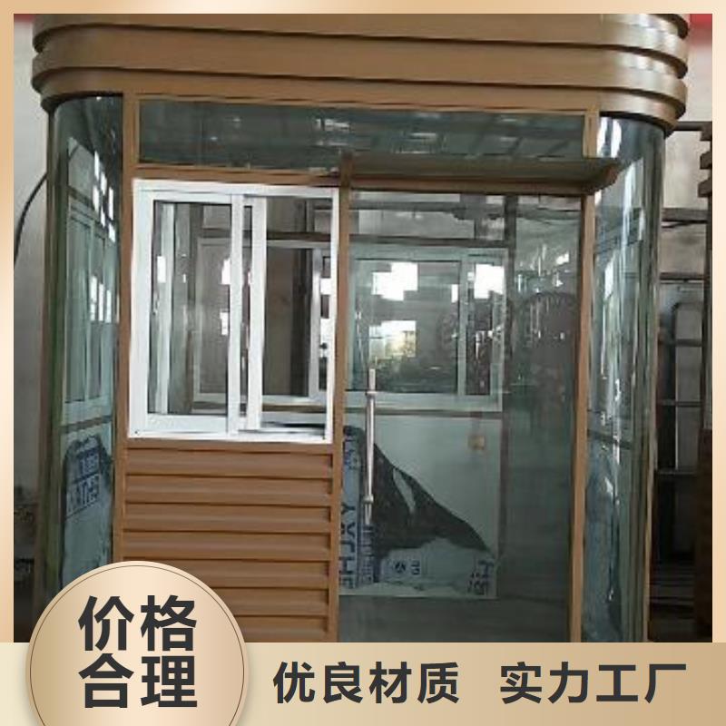 
景区岗亭良心厂家