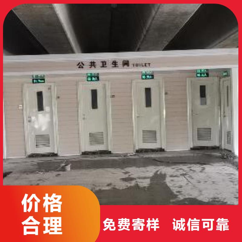 学校岗亭可定制