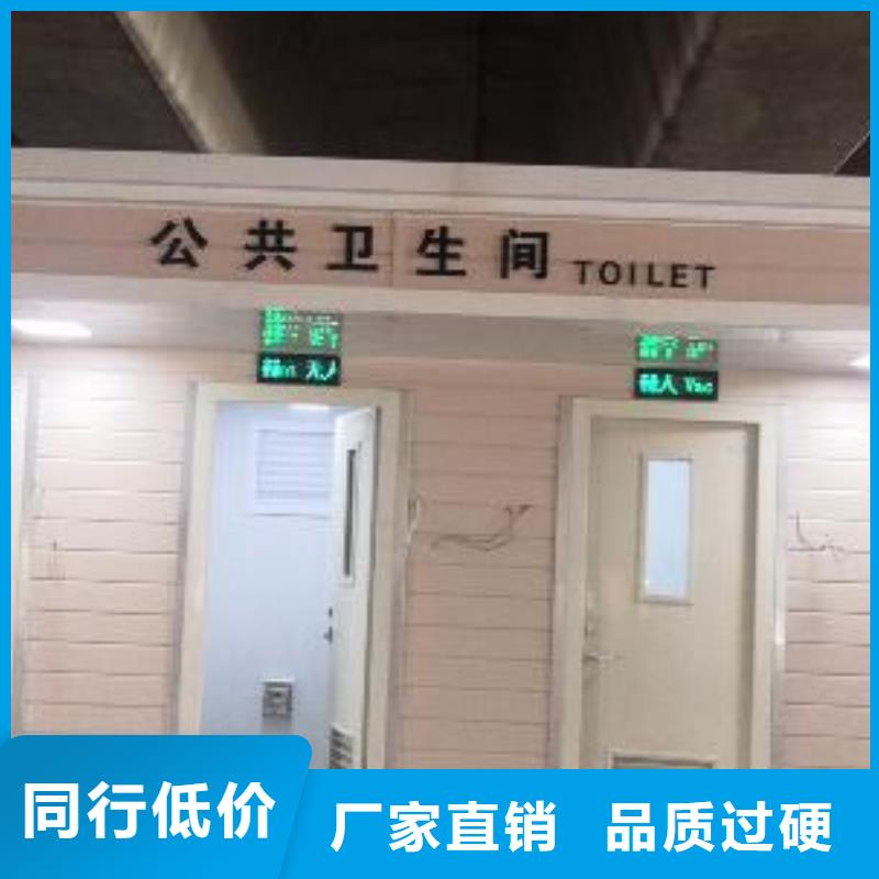 
景区岗亭定制价格