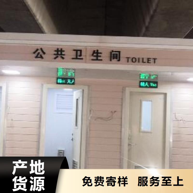 学校岗亭来图定制