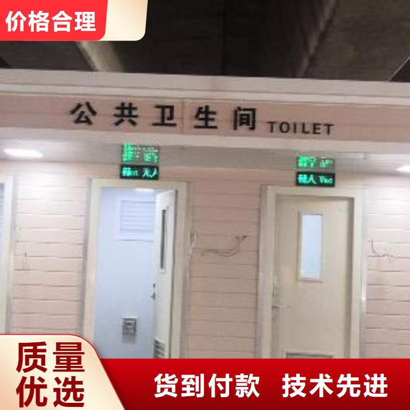 学校岗亭服务为先