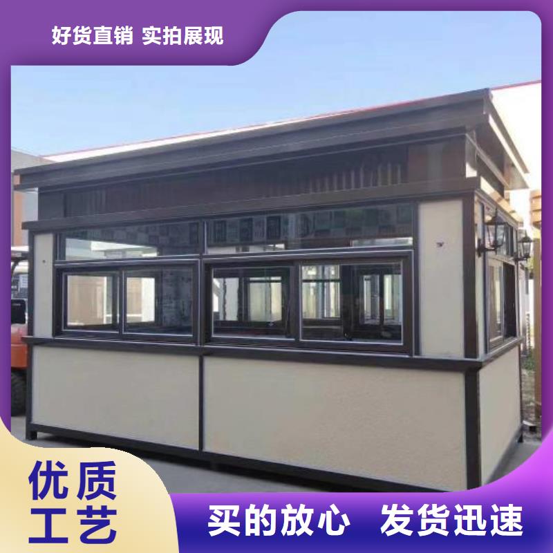 
景区岗亭厂家