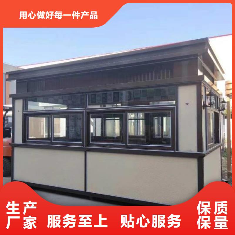五指山市小区岗全国发货