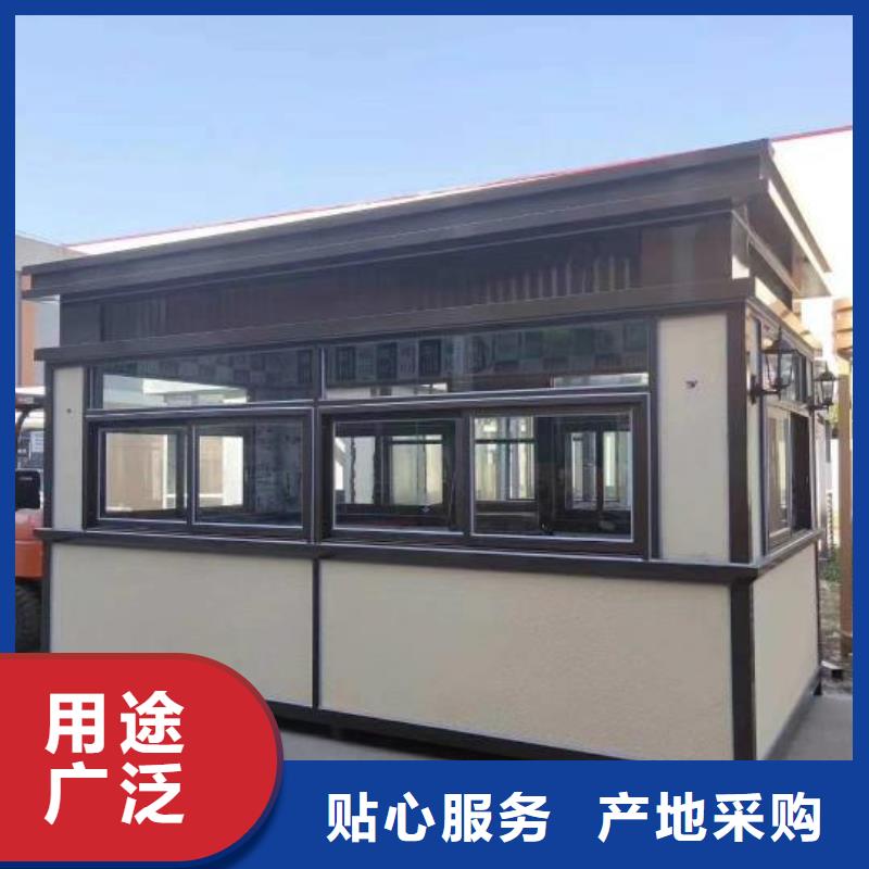 
景区岗亭品质过关